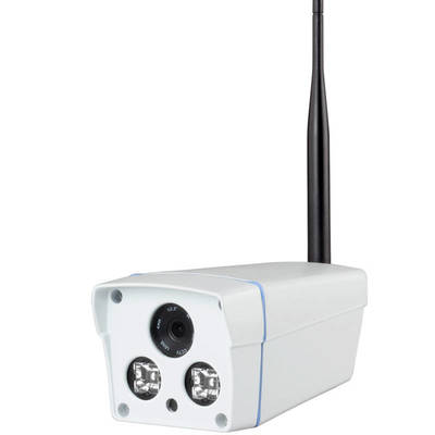 沃仕達(dá)WZ0510無線室外防水?dāng)z像頭 家用監(jiān)控的性價(jià)比之選