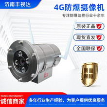 為監控攝像機選擇合適的手機號碼流量卡指南
